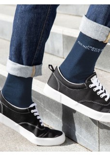 BIO SOCKS JN8032