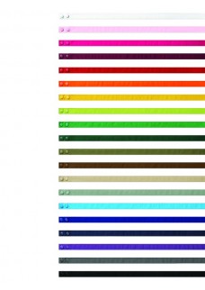 COLOURS  SWAP & POP APRON - STRAP PR191